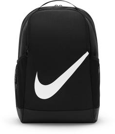 Nike Rucksack Brasilia Daypack Kinder black-black-white