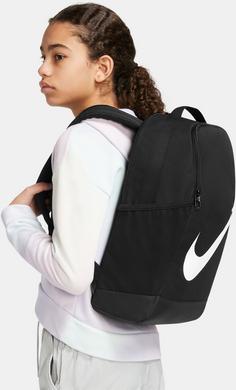 Rückansicht von Nike Rucksack Brasilia Daypack Kinder black-black-white