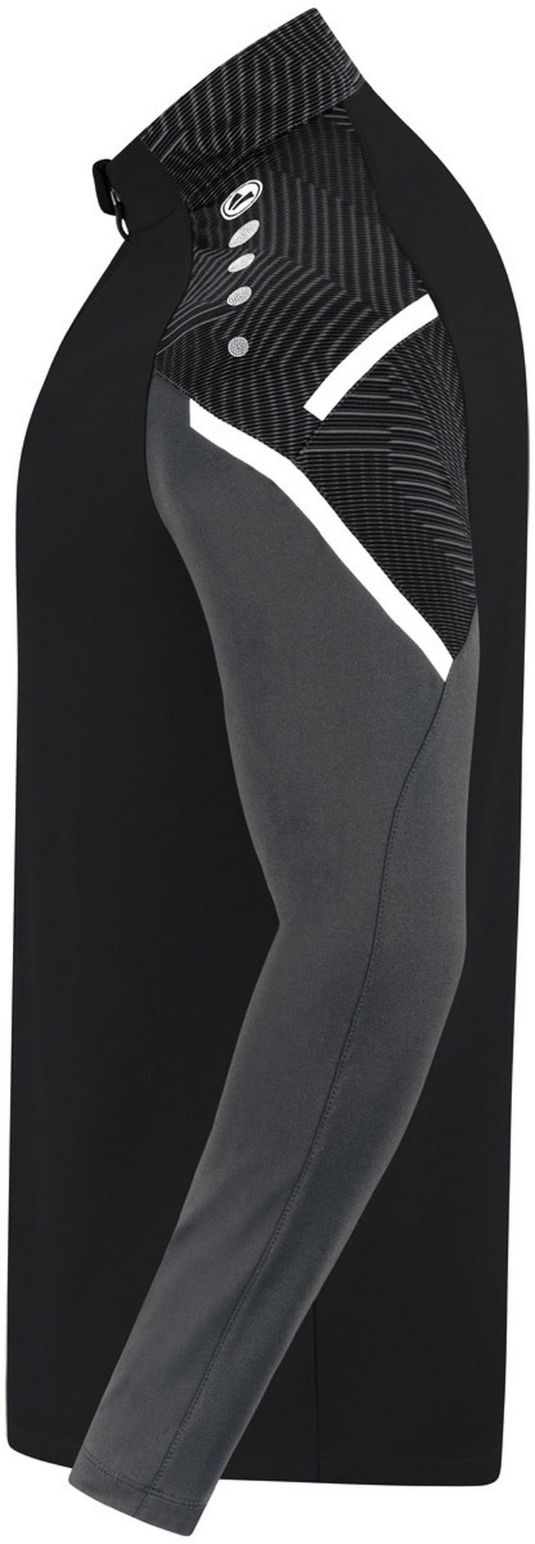 JAKO null - 0 | SportScheck