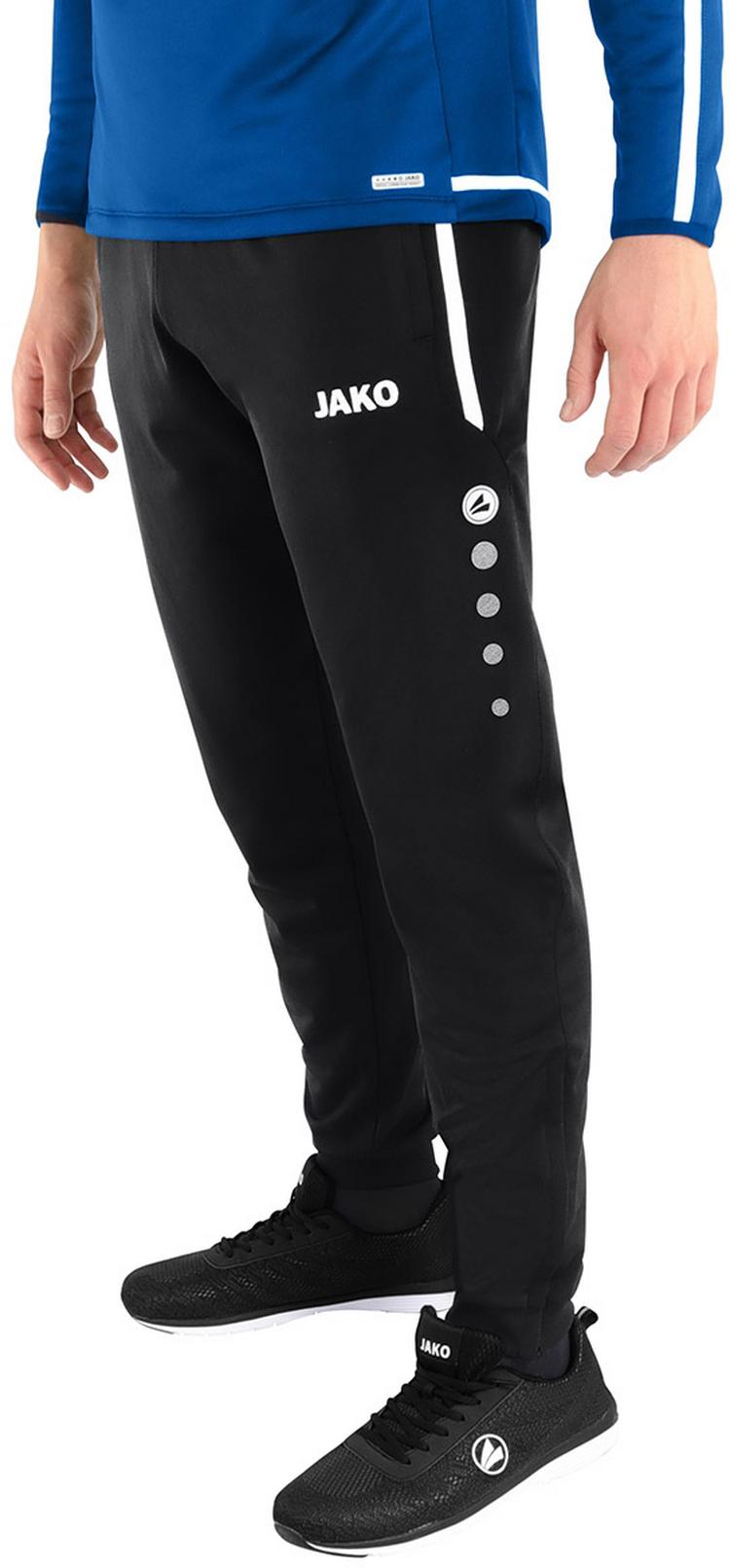 JAKO null - 1 | SportScheck