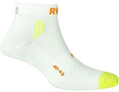 Rückansicht von P.A.C. BK 3.2 Bike Reflective Short Cool Fahrradsocken Herren neon yellow-white