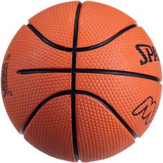 Rückansicht von SPALDING Mini Orange Spaldeen Basketball orange