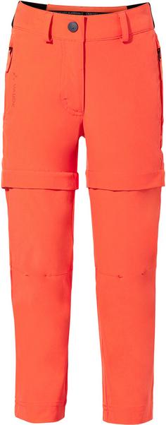 VAUDE SLIM FIT Zipphose Kinder hokkaido