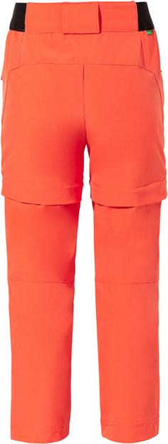 Rückansicht von VAUDE SLIM FIT Zipphose Kinder hokkaido