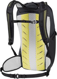 Rückansicht von Jack Wolfskin ATHMOS SHAPE 24 Wanderrucksack phantom