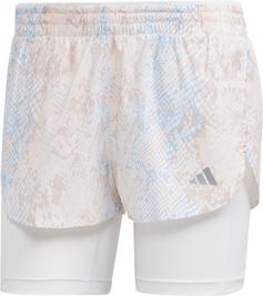 adidas FAST Funktionsshorts Damen white