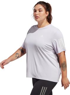 Rückansicht von adidas OWN THE RUN Funktionsshirt Damen silver dawn