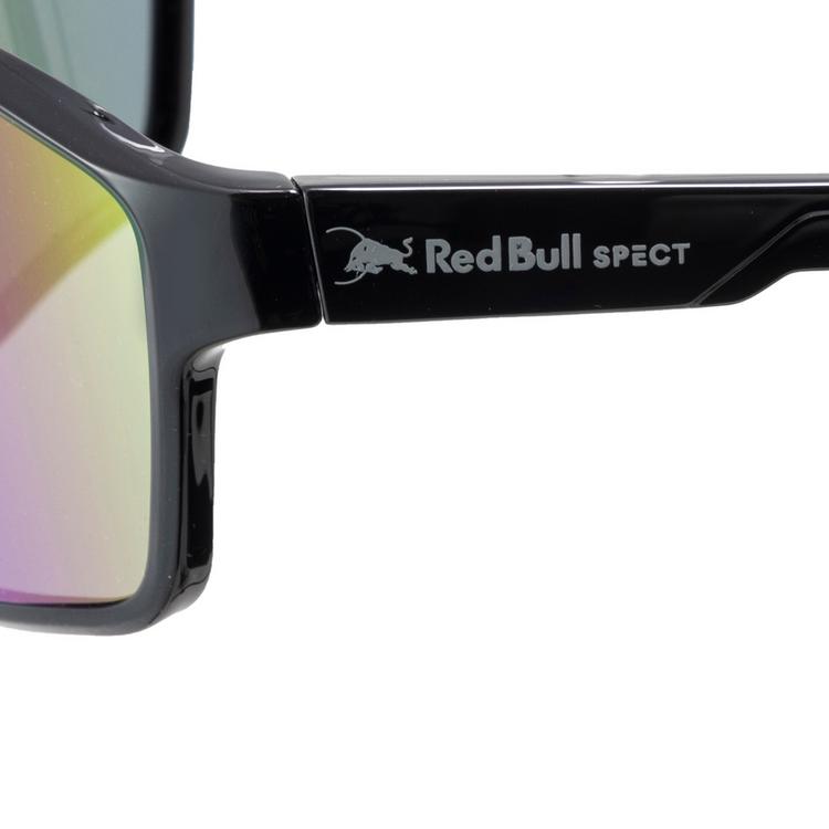 Red Bull Spect Red Bull Spect DAFT Brille - olive green - 0 | SportScheck
