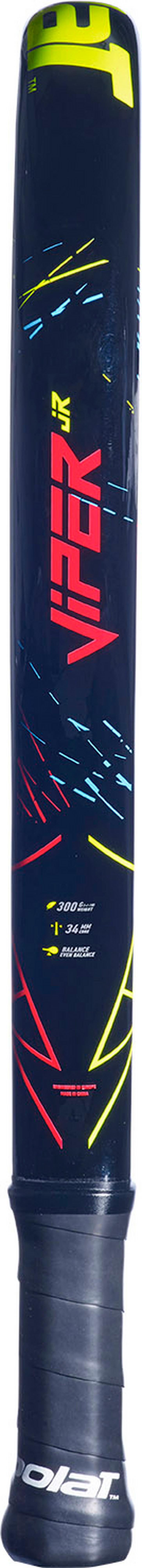 Babolat null - 0 | SportScheck