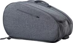 Wilson TEAM PADEL Sporttasche grey