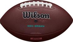 Rückansicht von Wilson NFL STRIDE PRO ECO OFF Football brown