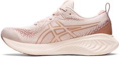 Rückansicht von ASICS GEL-CUMULUS 25 Laufschuhe Damen mineral beige-champagne