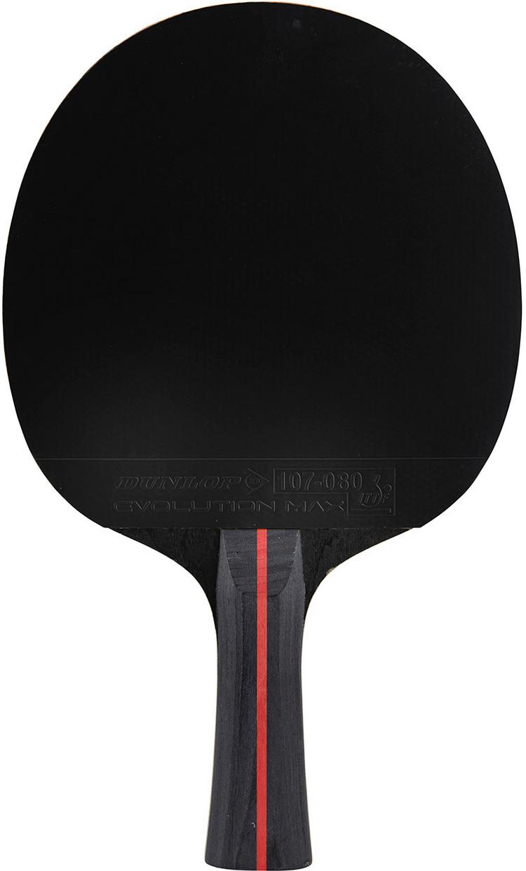 Dunlop null - 1 | SportScheck