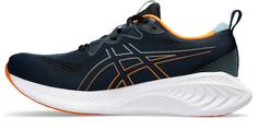 Asics im SALE bei SportScheck entdecken