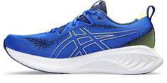 Asics gel cumulus 2 oro online