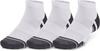 Under Armour Tech Low Socken - white
