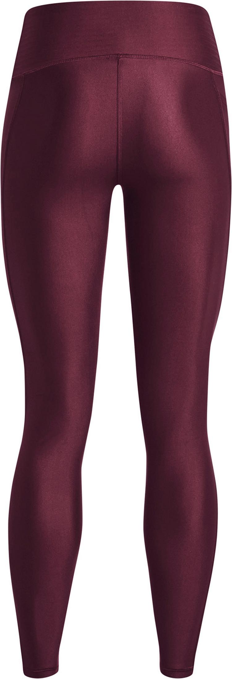 Under Armour Under Armour Heatgear Tights Damen - dark maroon - 0 | SportScheck