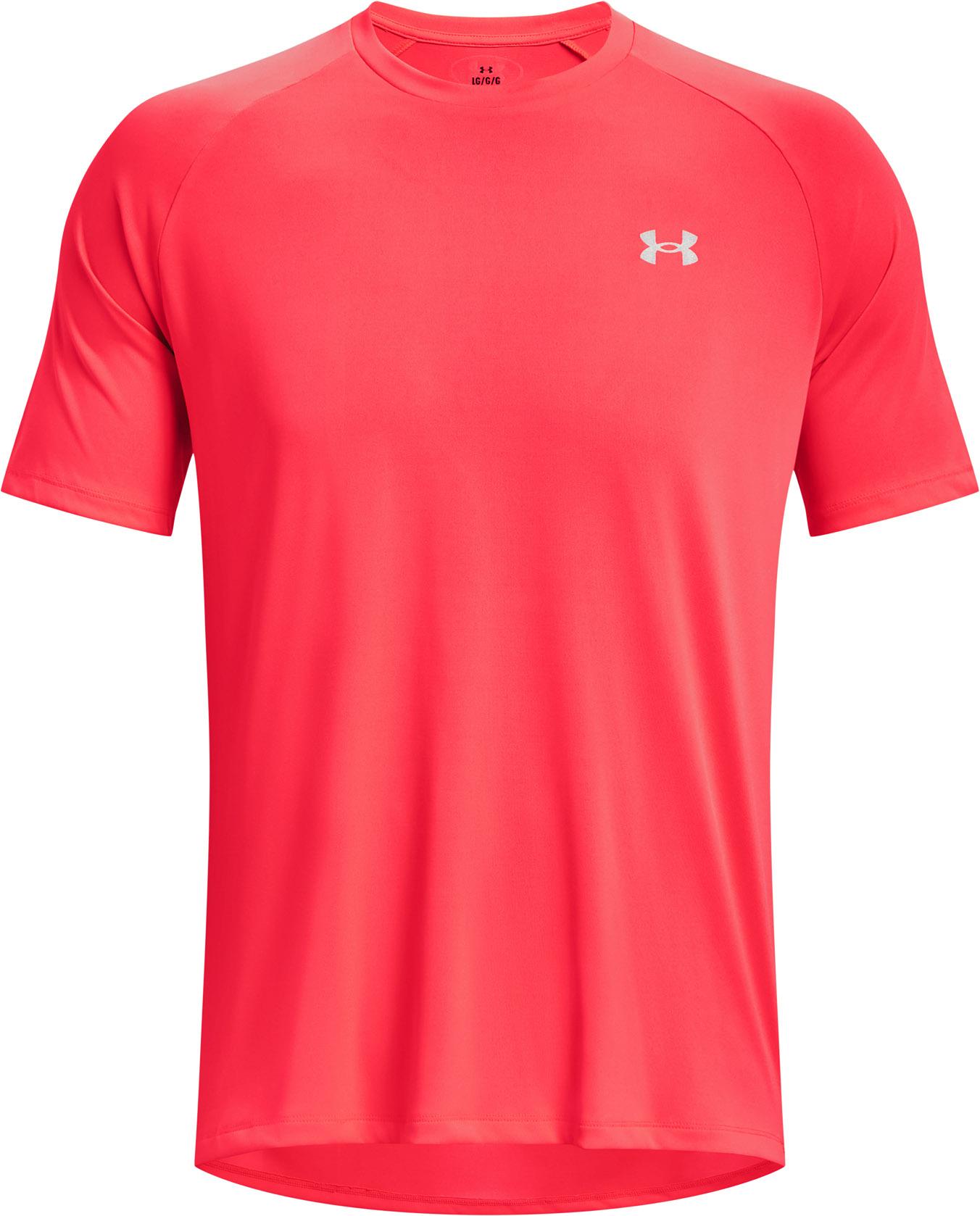 Under Armour Tech Reflective Funktionsshirt Herren beta im Online Shop von  SportScheck kaufen