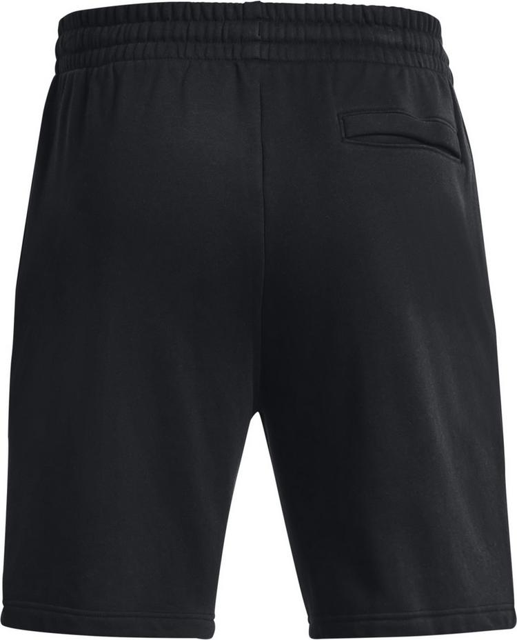 Under Armour null - 0 | SportScheck