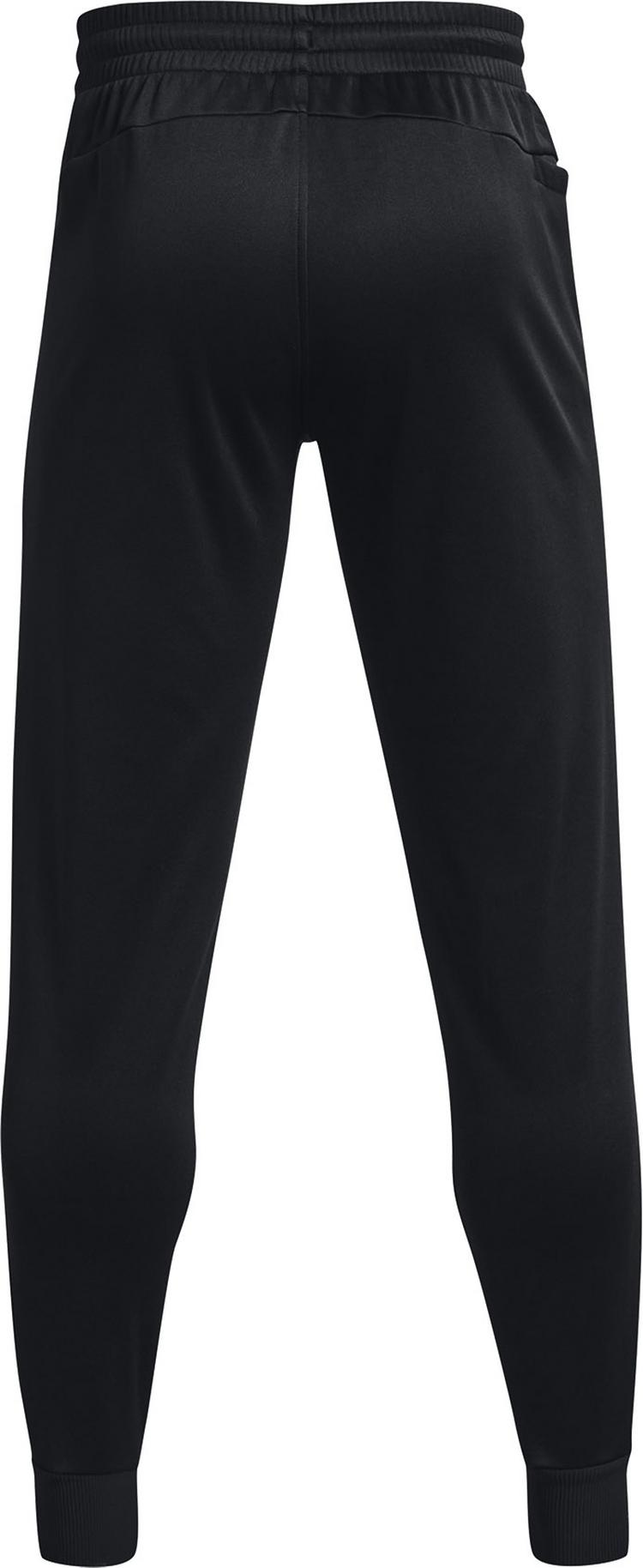 Under Armour Under Armour Armour Sweathose Herren - black - 0 | SportScheck