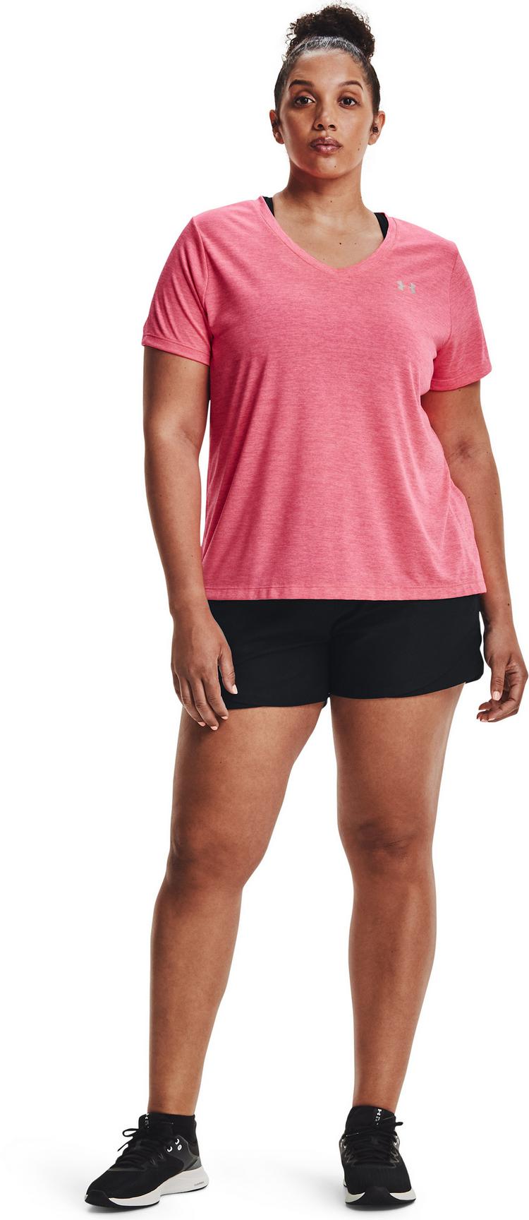 Under Armour null - 2 | SportScheck