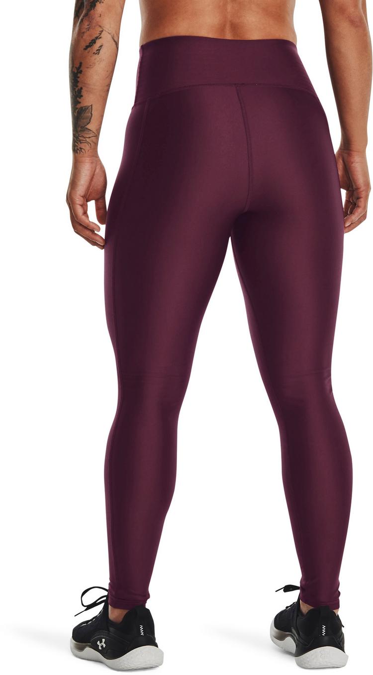 Under Armour Under Armour Heatgear Tights Damen - dark maroon - 1 | SportScheck