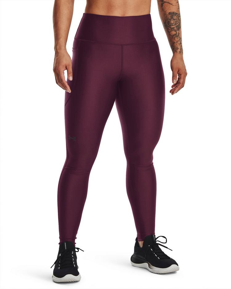 Under Armour Under Armour Heatgear Tights Damen - dark maroon - 2 | SportScheck
