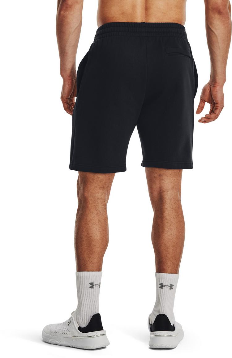 Under Armour null - 1 | SportScheck