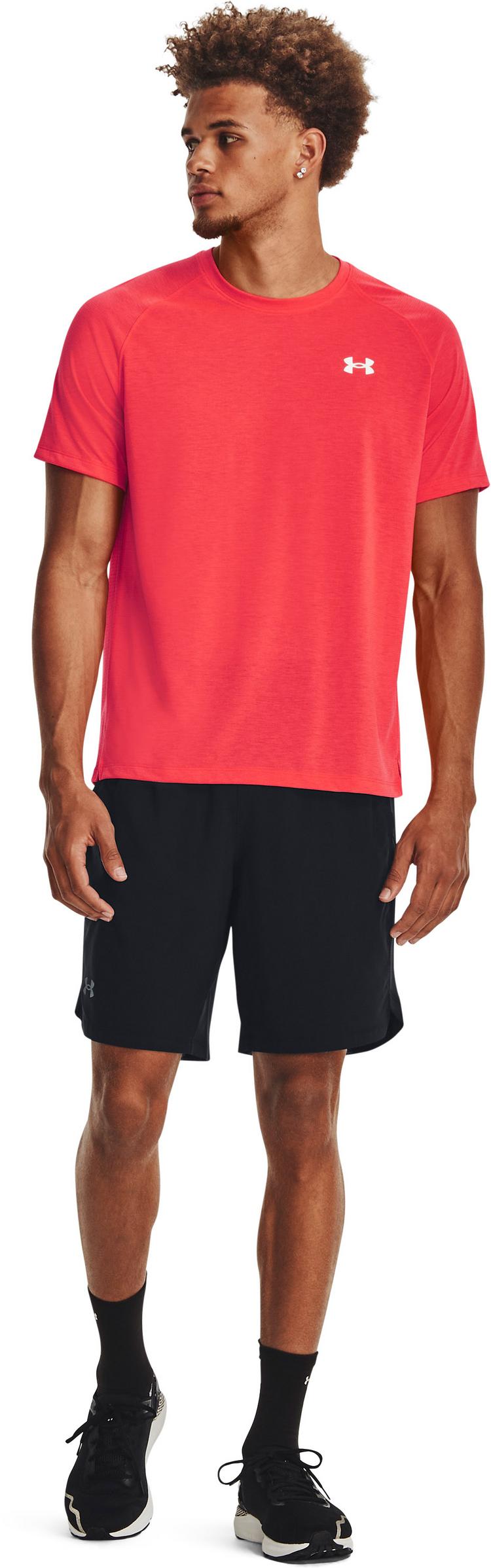 Under Armour Under Armour STREAKER Funktionsshirt Herren - beta - 2 | SportScheck