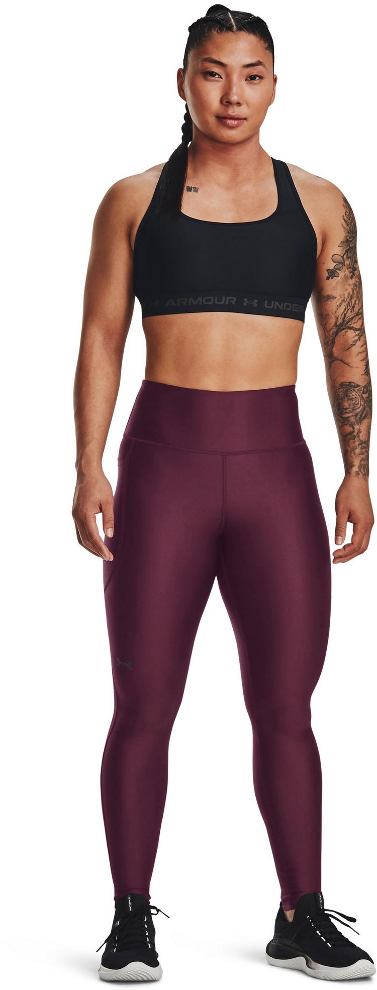 Under Armour Under Armour Heatgear Tights Damen - dark maroon - 3 | SportScheck