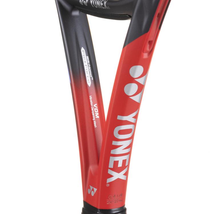 Yonex null - 1 | SportScheck