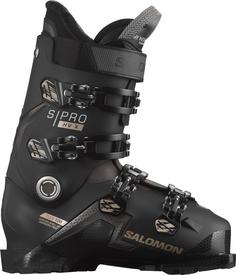 Salomon S/PRO HV X100 GW Skischuhe Herren black-beluga-titanium