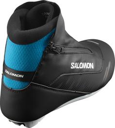 Rückansicht von Salomon RC8  PROLINK Langlaufschuhe Herren black-process blue