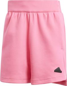 Shorts von adidas in Online SportScheck Shop kaufen im rosa von