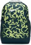 Nike Brasilia Daypack - deep jungle-lt lemon twist-white