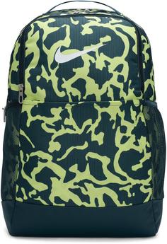 Nike Rucksack Brasilia Daypack deep jungle-lt lemon twist-white