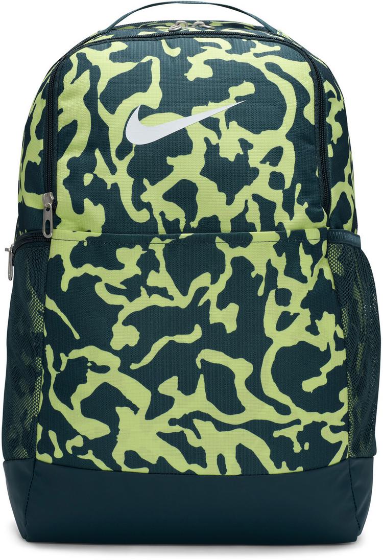 Nike Nike Brasilia Daypack - deep jungle-lt lemon twist-white - 0 | SportScheck