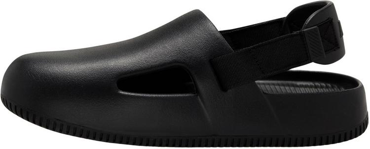 Nike null - 0 | SportScheck