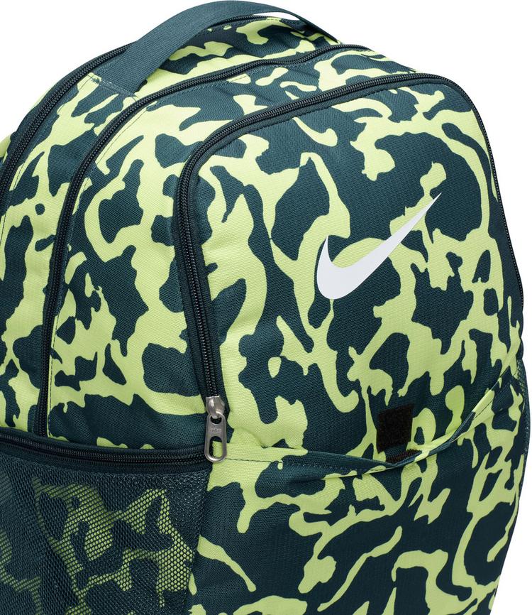 Nike Nike Brasilia Daypack - deep jungle-lt lemon twist-white - 4 | SportScheck