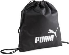 PUMA Phase Gym Turnbeutel puma black