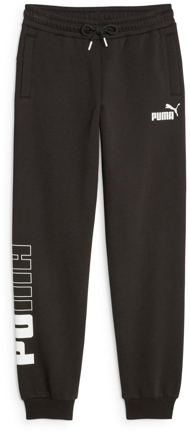 PUMA PUMA POWER COLORBLOCK Sweathose Jungen - puma black - 0 | SportScheck