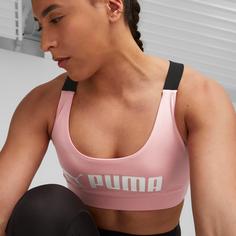 Rückansicht von PUMA Fit Sport-BH Damen koral ice-white