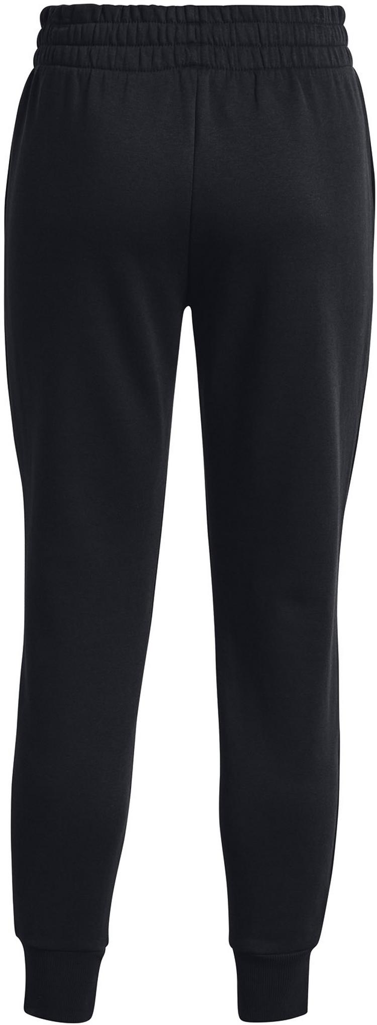 Under Armour null - 0 | SportScheck