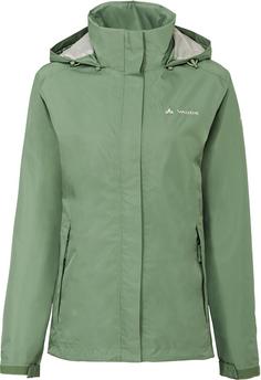 Jacken für Damen von VAUDE in grün im Online Shop von SportScheck kaufen