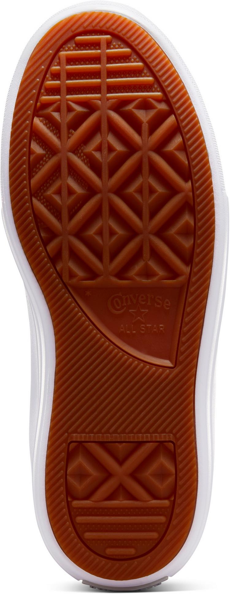 CONVERSE null - 0 | SportScheck