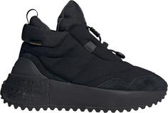 Adidas winterschuhe cheap herren gefüttert