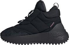 Rückansicht von adidas XPlrboost Puffer Boots Damen core black-carbon-core black