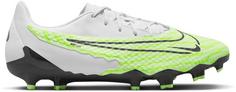 Nike Phantom GX Academy FG/MG Fußballschuhe barely volt-gridiron-barely grape