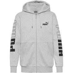 PUMA Power Sweatjacke Herren light gray heather