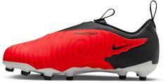Rückansicht von Nike JR PHANTOM GX ACADEMY FG/MG Fußballschuhe Kinder brt crimson-black-white-univ red